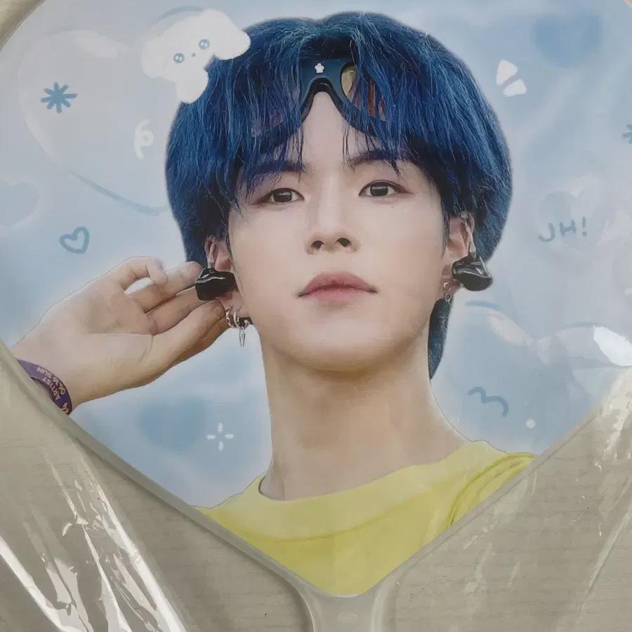 

Treasure Jaehyuk Wuchiwa