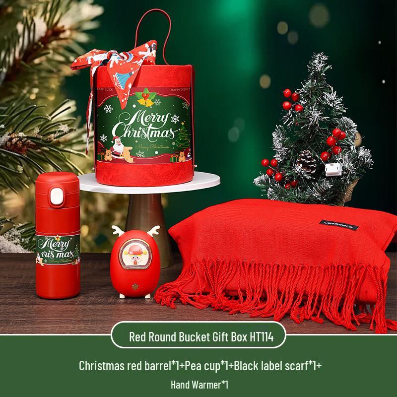 Aiqiyi Christmas Gift Set: Thermos, Hand Warmer & Scarf
