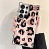 Leopard Print Trend Desgin Plating Phone Case For Samsung Galaxy S24 S25 FE S26 Edge S23 Ultra S22 S21 Plus S20 Anti-Fall Airaba