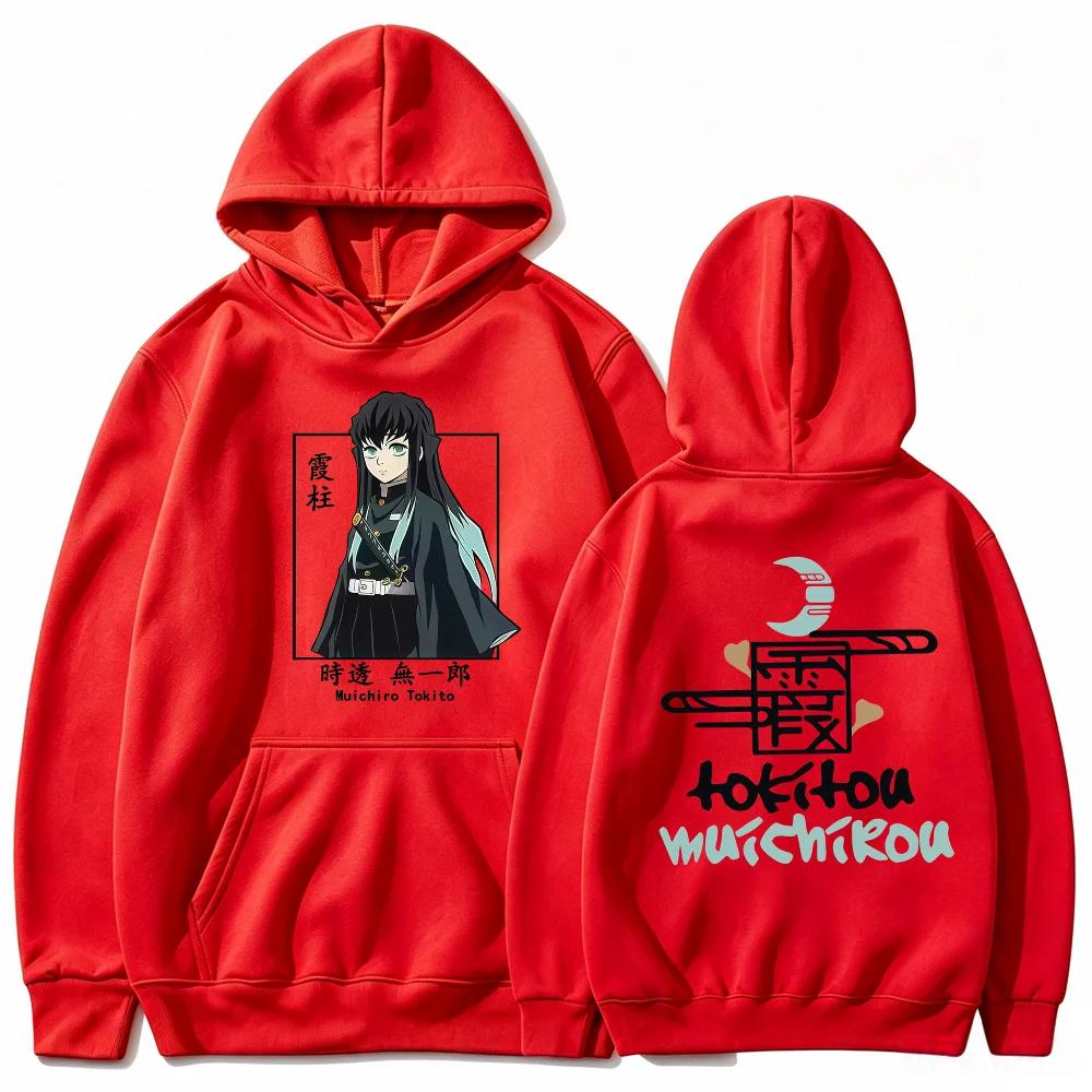 Anime Demon Slayer Muichiro Tokito Hoodie Character Double Sided Print Unisex Autumn Casual Pullover Sweatshirt
