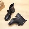 Botas – Botas