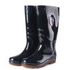 New Men's Medium Tube Rain Boots, Black Waterproof Medium Top Rain Shoes, Three-proof Rubber Shoes, Water Shoes Manufacturers Directly