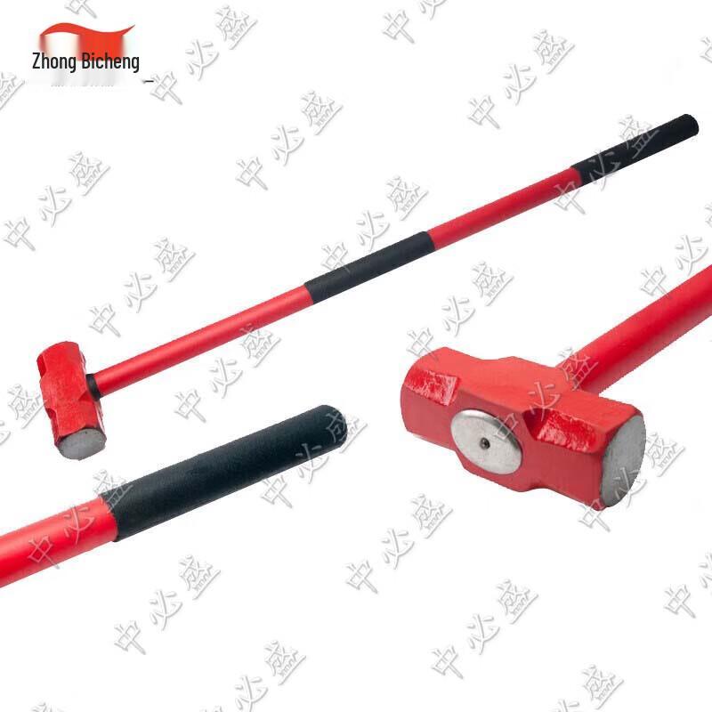 Heavy-Duty Octagon Demolition Hammer