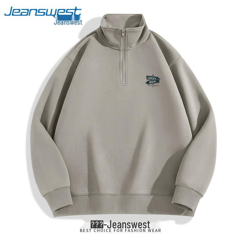 Jeanswest Men's Heavyweight Cotton Half-Zip Pullover Sweatshirt