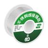 Easy Melt Solder Welding Wire Good Extensibility And Thermal Conductivity No Pungent Smell, Fresh And Natural 20/50/100g