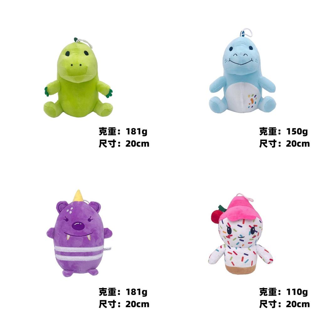 Moriah Elizabeth Deep Dinosaur Plush Toy Puppet Children's Gift Customized Short Plush Animal Filled Pp Cotton