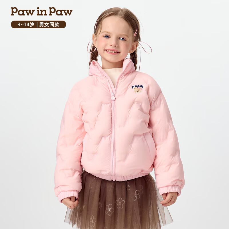 

PawinPaw Cartoon Bear Kids Winter Down Jacket 130