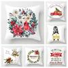 Christmas Series Pillowcase Sofa Cushion Cover Home Decoration Customizable Holiday Celebration 40X40Cm