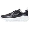 Li Ning Comfortable Cushioning Slip Resistant Abrasion Resistant Breathable Lightweight Low Top Running Shoes Unisex ARHR077-4