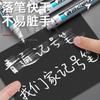 3/5 PCS White Permanent Paint Marker Set for Wood Rock Plastic Leather Glass Stone Metal Canvas Art Supplies Painting Supplies