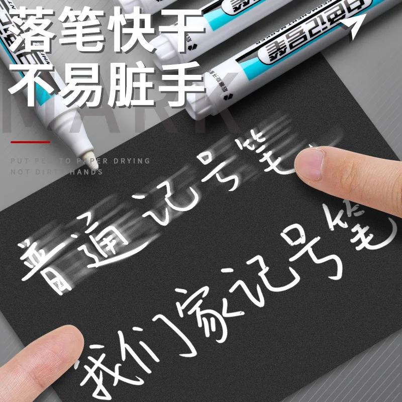 3/5 PCS White Permanent Paint Marker Set for Wood Rock Plastic Leather Glass Stone Metal Canvas Art Supplies Painting Supplies