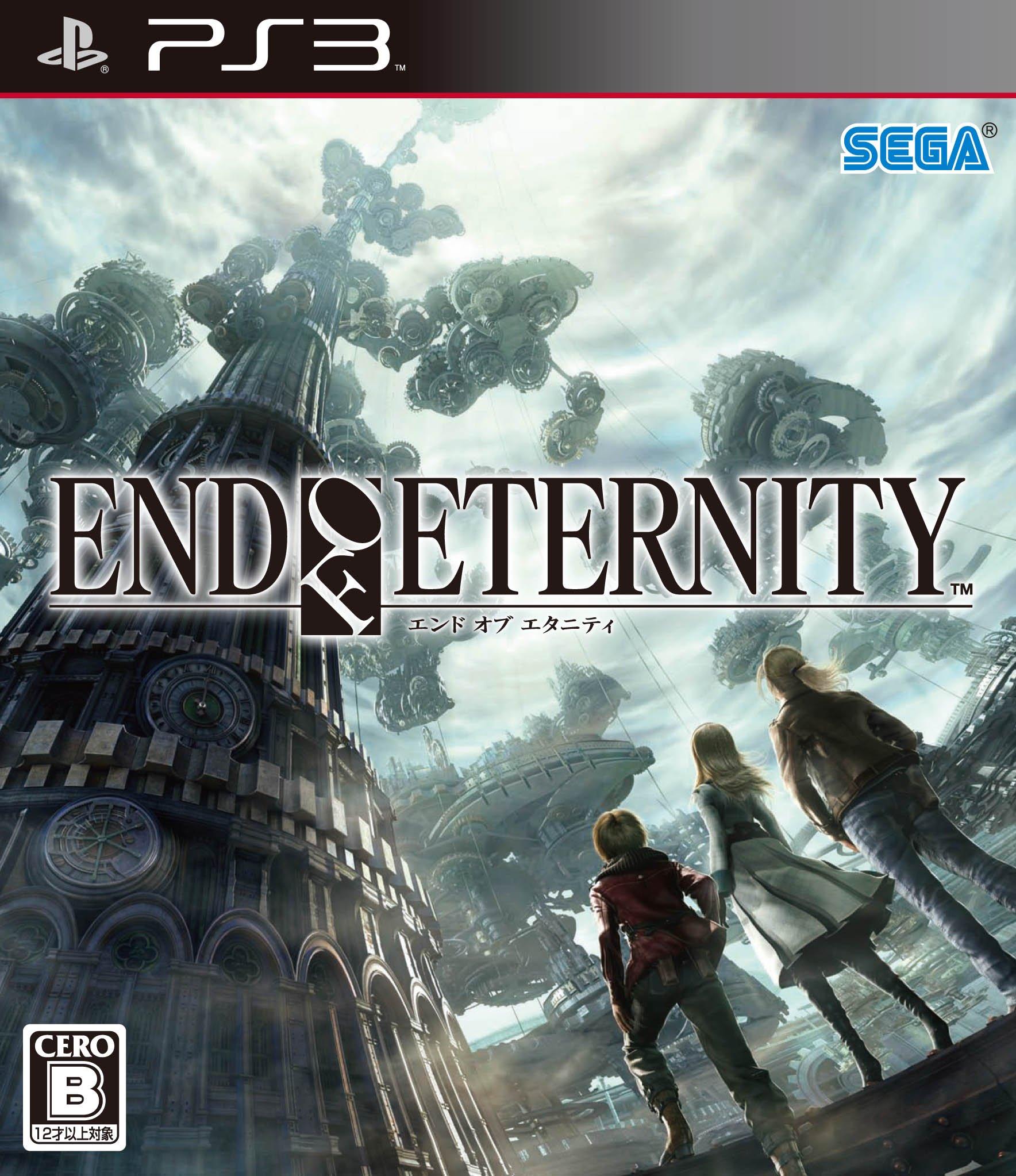 

End of Eternity - PS3