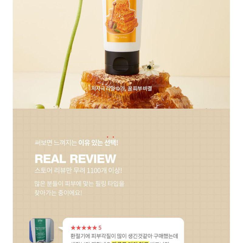 Plu Soft Facial Scrub Honey & Sugar
