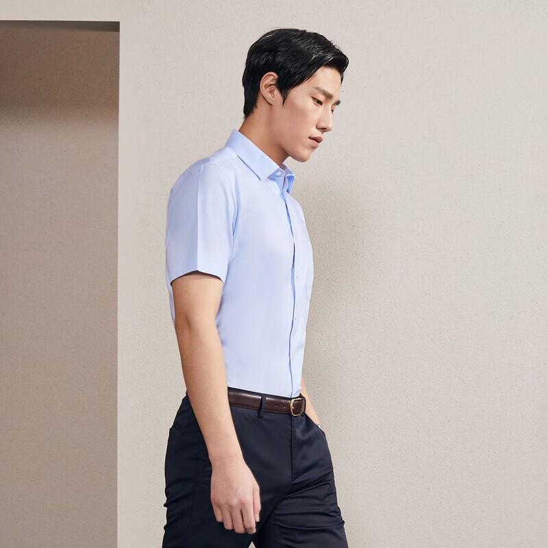 YOUNGOR Men's Short Sleeve Business Casual Shirt GSDP10171IFA