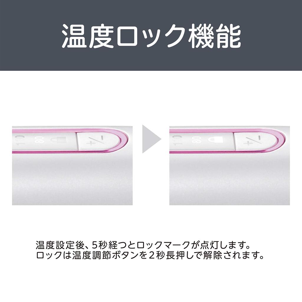 Koizumi žehlička na vlasy 2WAY 26mm Salon Sense 300 Kompatibilní se zámořím černá KHR-7500K