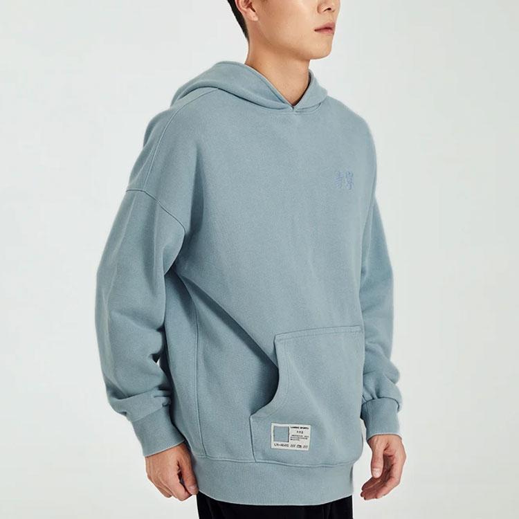 Li Ning Sports Trend Series Solid Color Loose Fit Hoodie Unisex Hoodies Light-Gray-Blue AWDS067-7