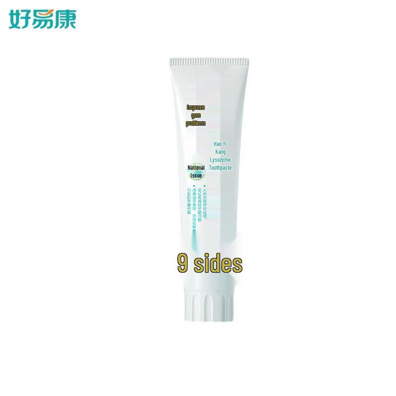 

Haoyikang Gum Care Lysozyme Toothpaste