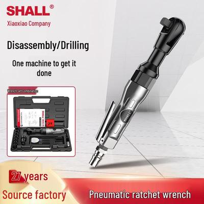 High Torque Industrial Pneumatic Ratchet Wrench Set with Quick Release Air Screwdriver
