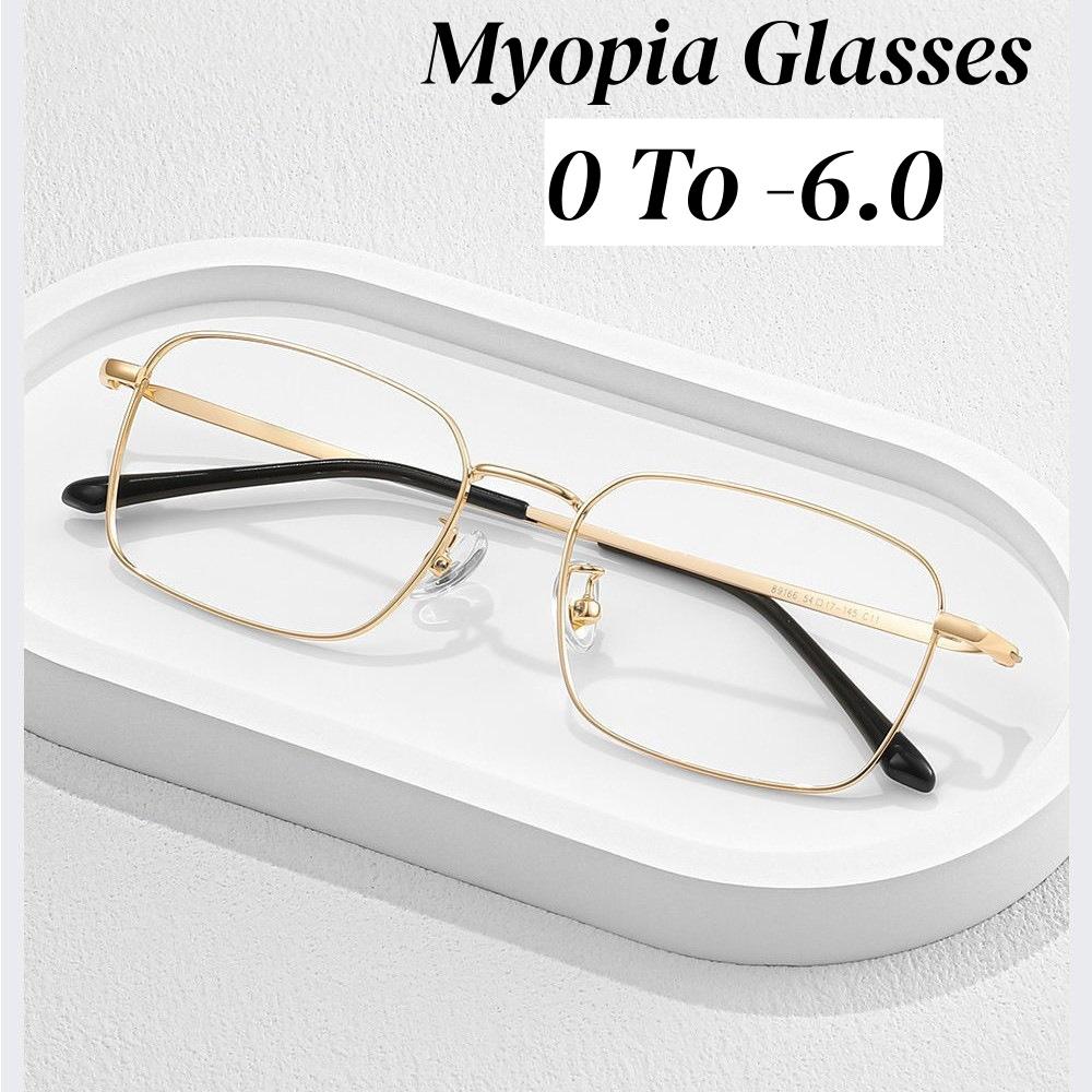 Ochelari de miopie pătrați metalici de lux pentru femei bărbați Noi la modă Anti lumină albastră Ochelari de vedere pentru vedere la apropiere Ultralejeri pentru vedere la distanță Negativă