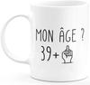 30 40 50 Years Funny Birthday Gift Mug Thirty Forty Fifty Years Old Men Women Humor Original Gift Dropshipping Ceramic Cups Cup