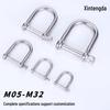 Widened U-Shackle, 316 Stainless Steel D-Shackle, Marine Hardware Accessories