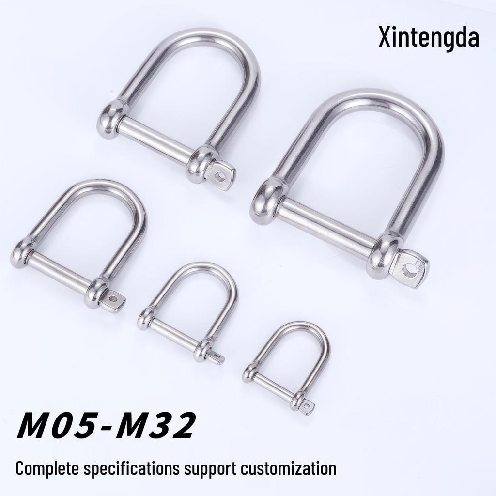 Widened U-Shackle, 316 Stainless Steel D-Shackle, Marine Hardware Accessories