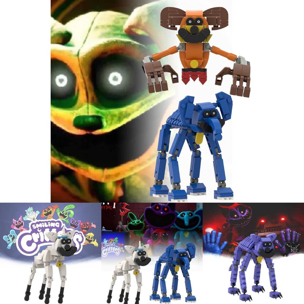 Entzückende lächelnde Tier-Puzzleteile DIY Modell Spielzeug Hochwertige Kunststofffiguren