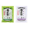 Kiku-Masamune Sake Brewing - Japanese Sake Bath Agent