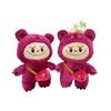 Labubuwa Three-Year-Old Plush Toy Doll Source Blind Box Doll Figure Clutching Machine