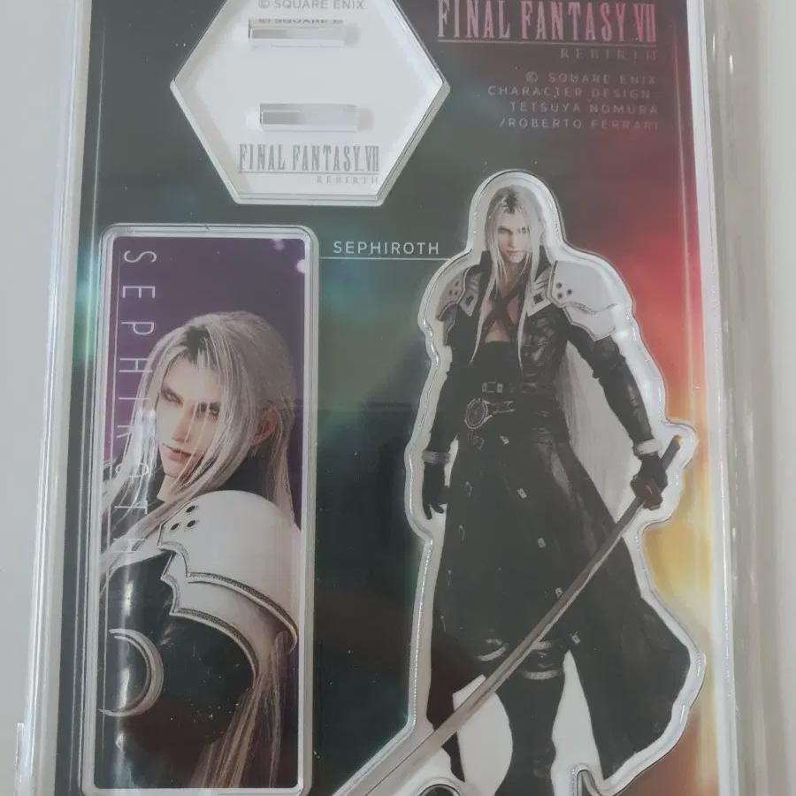 

Papan7 Акриловая подставка Сефирот в образе