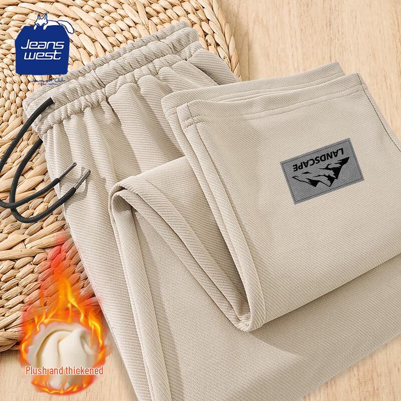 

Jeanswest Men s Fleece-Lined Straight-Leg Sweatpants 2XL