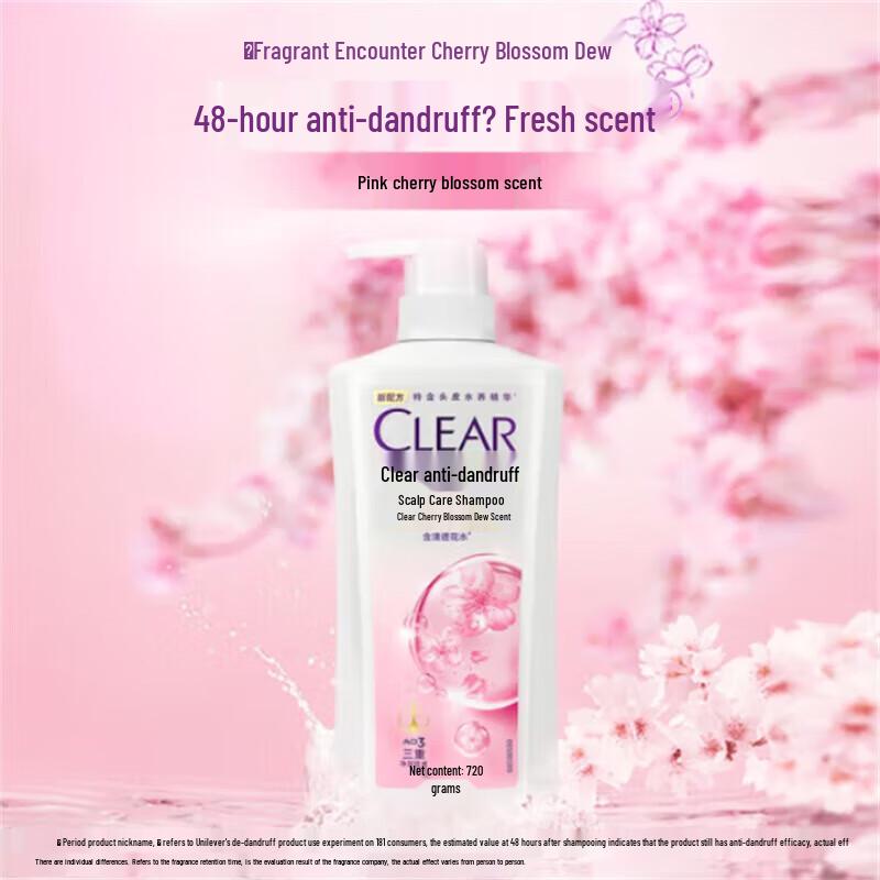 

Clear Scalp Anti-Dandruff Shampoo