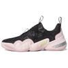 Trae Young 1.0 Fabric Retro Basketball Shoes Men Sneakers Black Pink GY3416