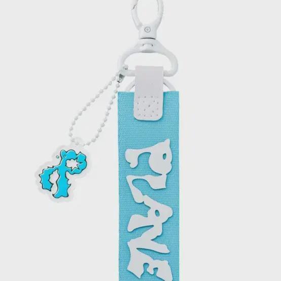 

Plave Kakurenbo Strap Keyring