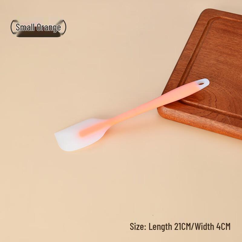 Zhaoran One-piece Silicone Baking Spatula