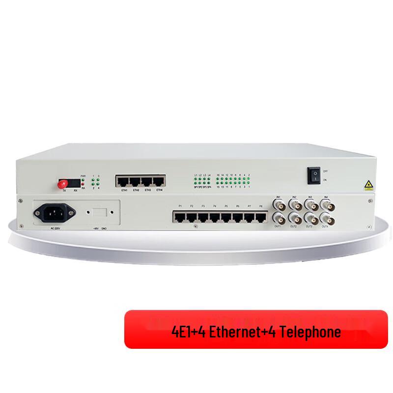 Yisuxun PCM Telephone Optical Transceiver 4E1/4ETH/4Phone