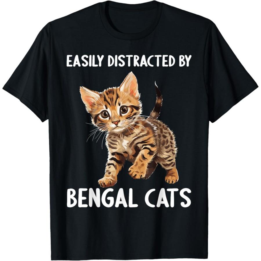 Easily distracted by Bengal Cats Bengal Cat T-Shirt XXXXXL чёрный