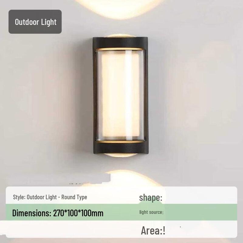 Venkovní nástěnná lampa Nufeng