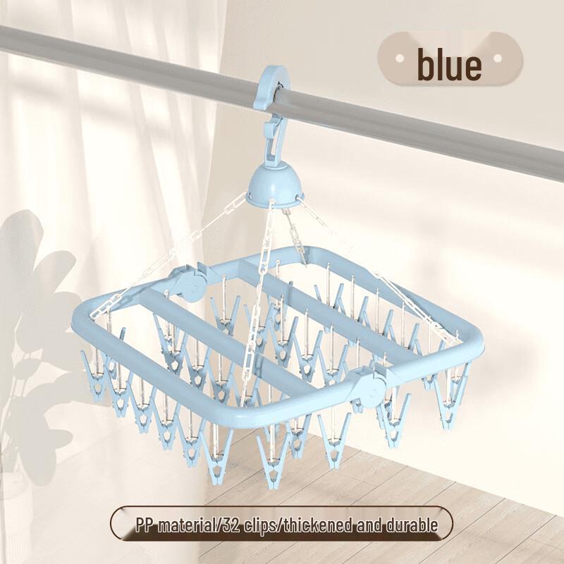 Grace Foldable 32-Clip Laundry Hanger