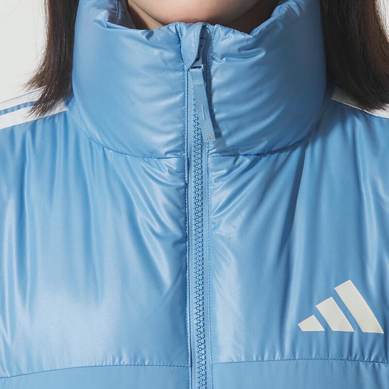 Adidas Women's Winter Lifestyle Down Jacket KC2481