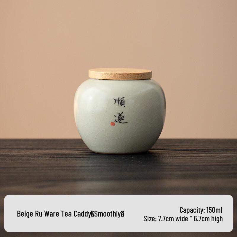 Portable Ceramic Tea Caddy with Bamboo Lid