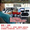 Portable Car Navigation System with Latest Portable Navigation System Maps, 7-inch Screen, (NK)