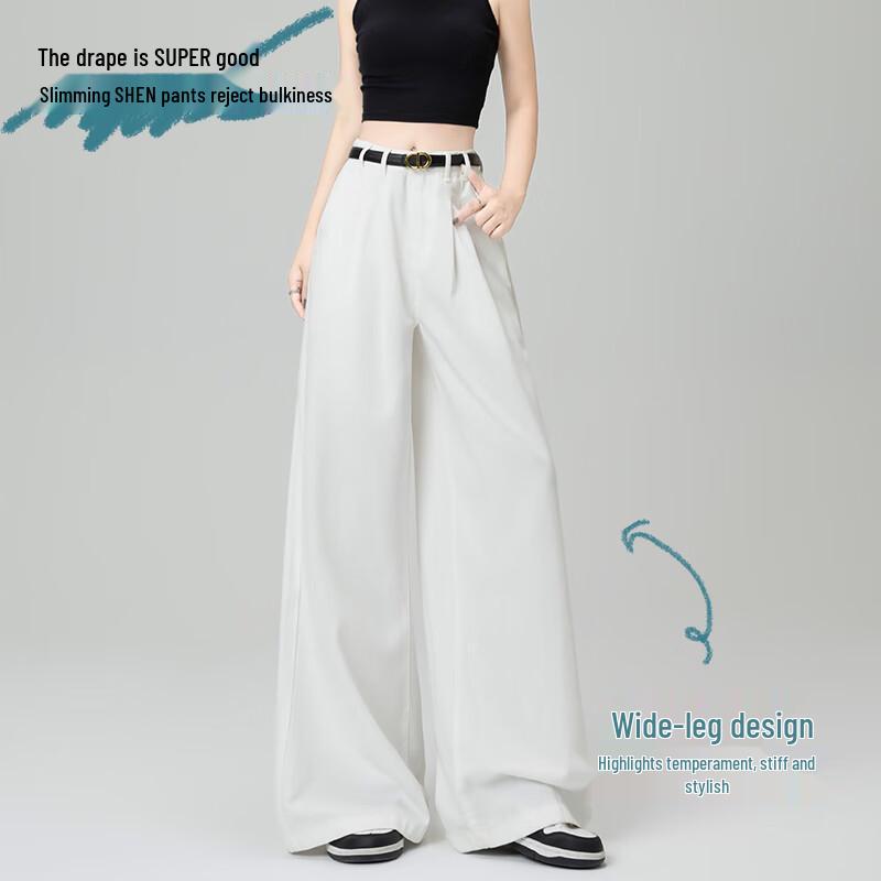 MIIOW Women's 2025 Summer Thin High-Waist White Straight-Leg Jeans