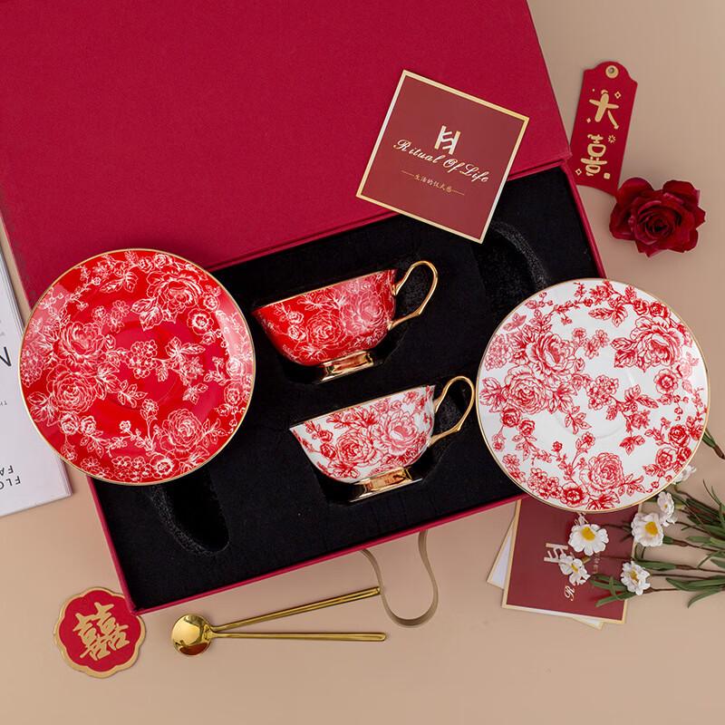 Chic Newlywed Ceramic Coffee Cup Set