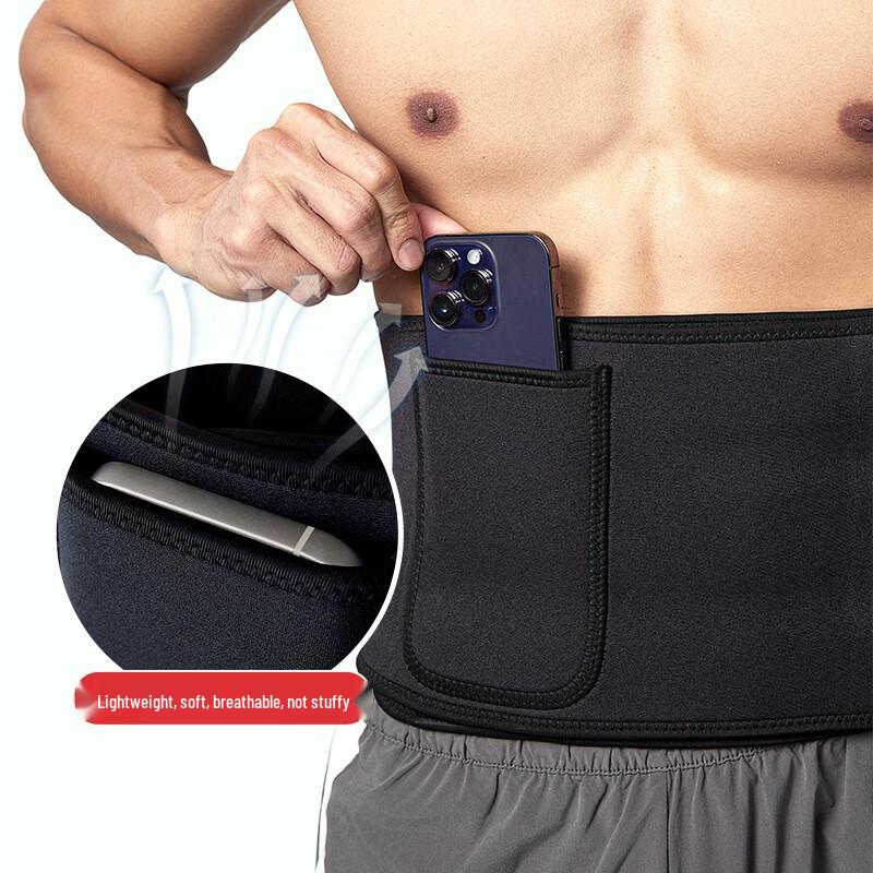 ANTA Warm Waist Support Belt