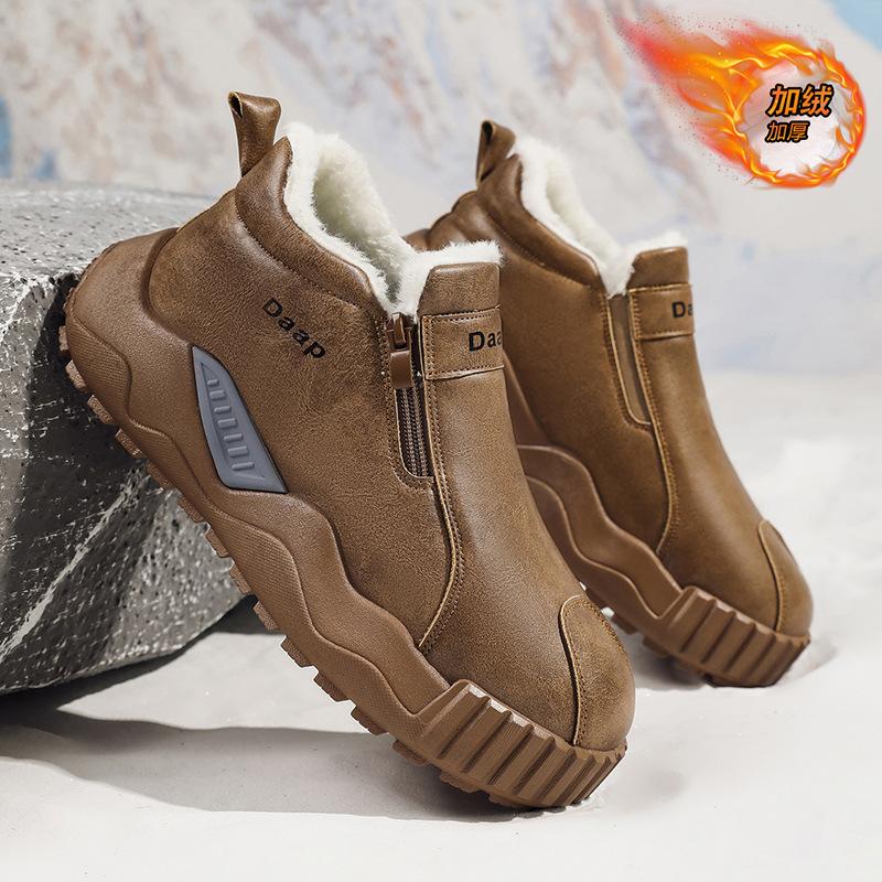 

Осень и зима новые высокие бархатные утолщенные хлопковые туфли мужские повседневные нескользящие на толстой подошве холодостойкие теплые хлопковые ботинки зимние ботинки 44