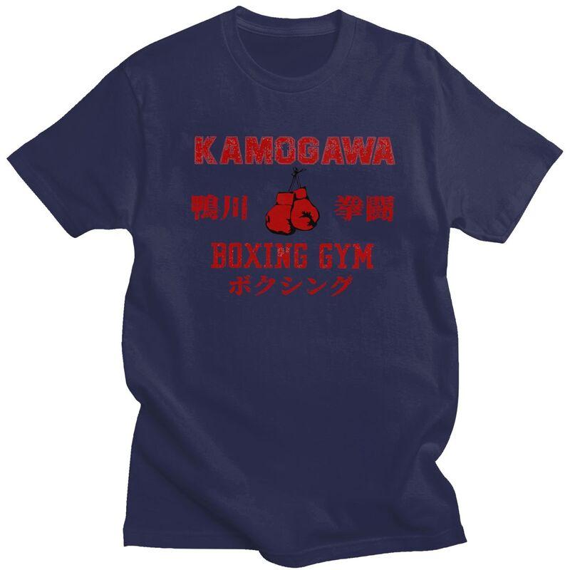 Custom Kamogawa Boxing Gym T Shirts for Men Pure Cotton Tee Tops Hajime No Ippo KBG Tshirts Short Sleeve Casual Tshirt Clothing