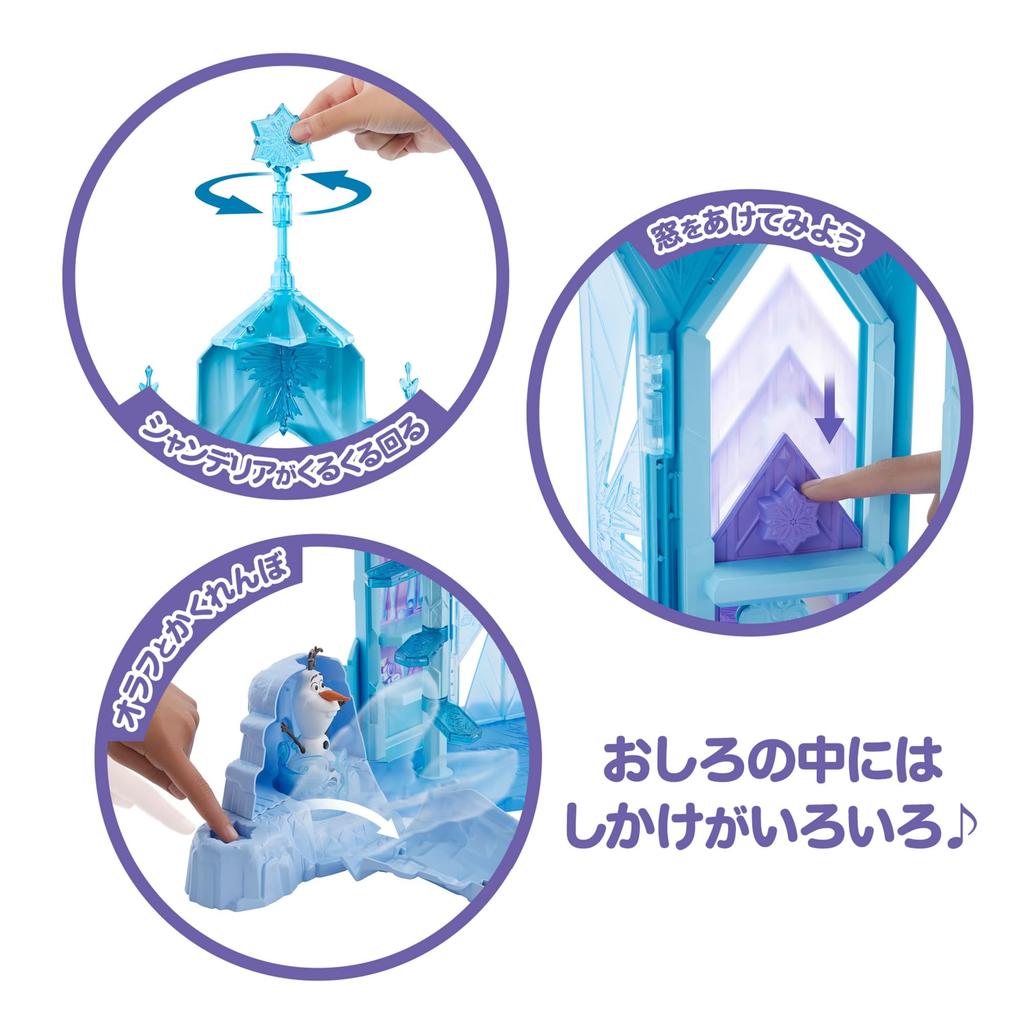 Mattel Disney Frozen Big Ice Castle with Olaf Figure and Accessories Sold Doll House Pretend Play Playset for Ages 3 and JGG41 Elsa's (Doll