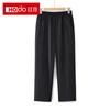 Women's Summer Elastic Waist Straight Leg Casual Pants