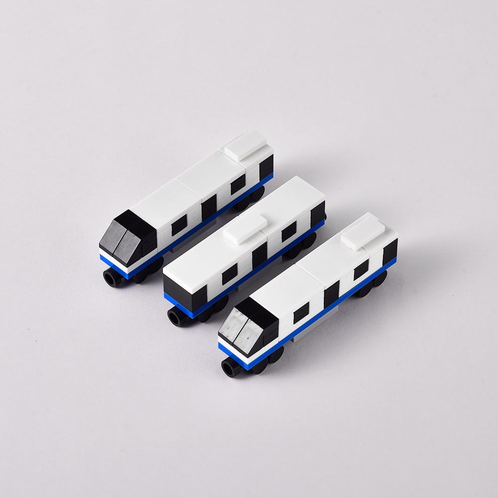 High-Speed Train Model Building Blocks - Compatible with LEGO